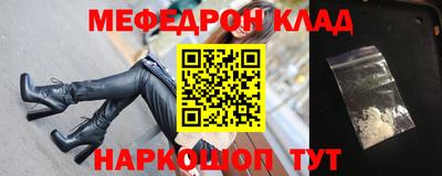 первитин Ирбит