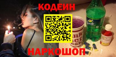 кокс Изобильный