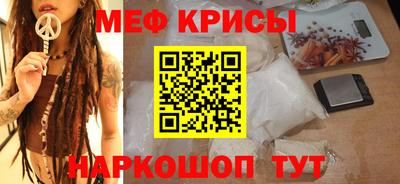 кокс Изобильный
