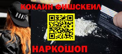 первитин Ирбит