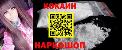 первитин Ирбит