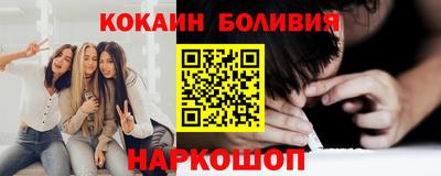 амфетамин Ипатово
