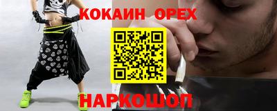первитин Ирбит