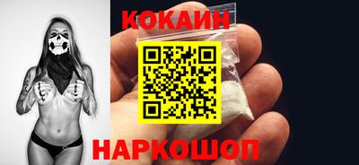 амфетамин Ипатово