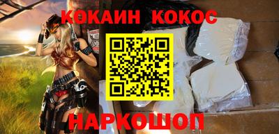 амфетамин Ипатово