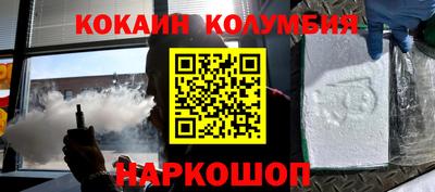первитин Ирбит