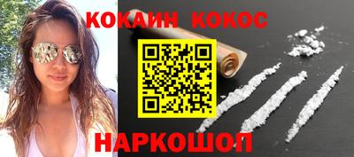 амфетамин Ипатово