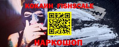 кокс Изобильный