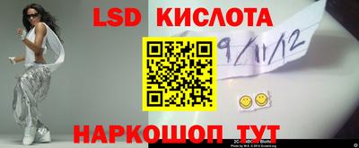 первитин Ирбит