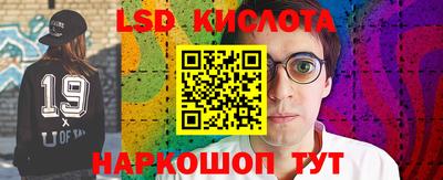 первитин Ирбит