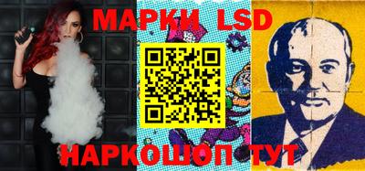 амфетамин Ипатово