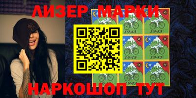 амфетамин Ипатово