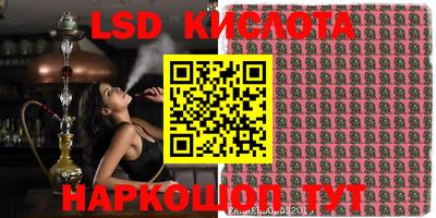 кокс Изобильный