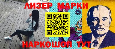 кокс Изобильный