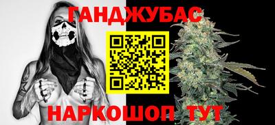 первитин Ирбит