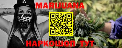 первитин Ирбит