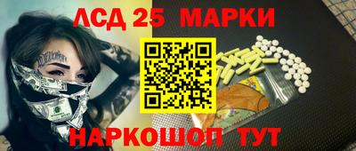первитин Ирбит