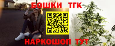 кокс Изобильный