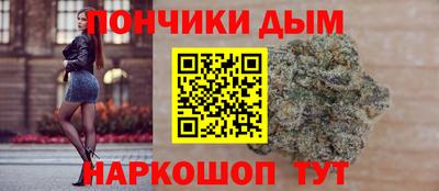 амфетамин Ипатово