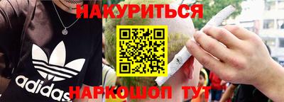 кокс Изобильный