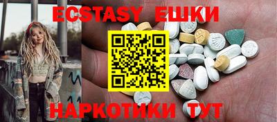 кокс Изобильный