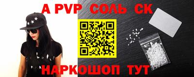 кокс Изобильный