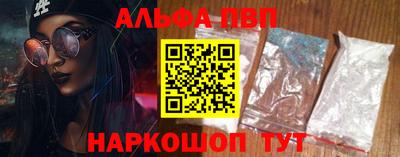 кокс Изобильный