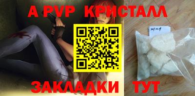 кокс Изобильный