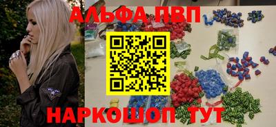 кокс Изобильный