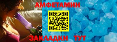 кокс Изобильный