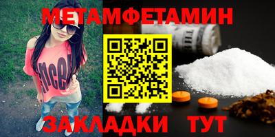 кокс Изобильный