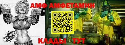 кокс Изобильный