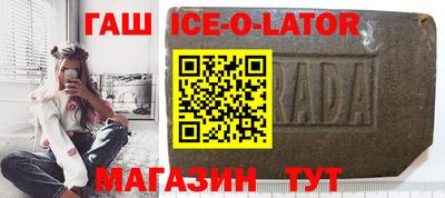 кокс Изобильный