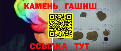 первитин Ирбит