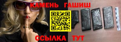 первитин Ирбит